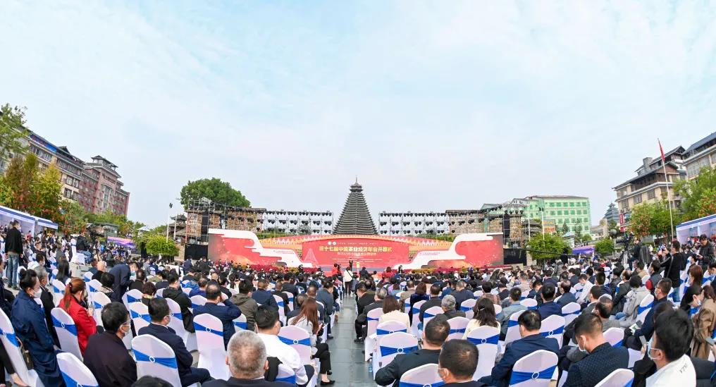 第十七屆中國(guó)茶業(yè)經(jīng)濟(jì)年會(huì)召開，湘豐茶業(yè)集團(tuán)再次獲評(píng)“中國(guó)茶業(yè)百?gòu)?qiáng)企業(yè)前十強(qiáng)”等多項(xiàng)榮譽(yù)