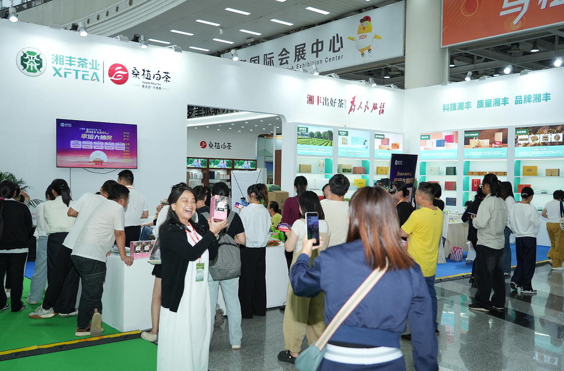 湘豐茶業(yè)精彩亮相2025第十七屆湖南茶業(yè)博覽會！